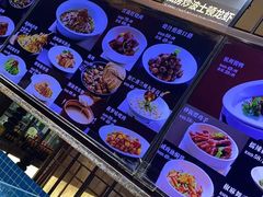 -庆赫隆融合菜馆(群力店)