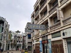 -西樵山国艺影视城