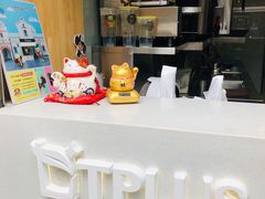 -TPLUS茶家(淮海店)