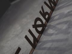 -BE NORMAL CAFE(霞溪路店)