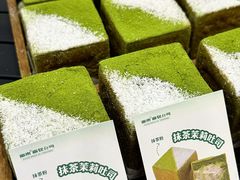 -富贵面包公司(运河店)