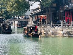 -乌镇东栅景区