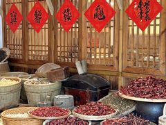 -田园印象·成都土菜院子(华阳店)