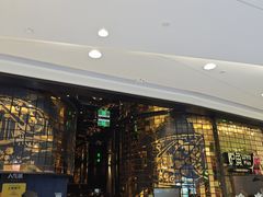 -炉鱼(亲橙里店)