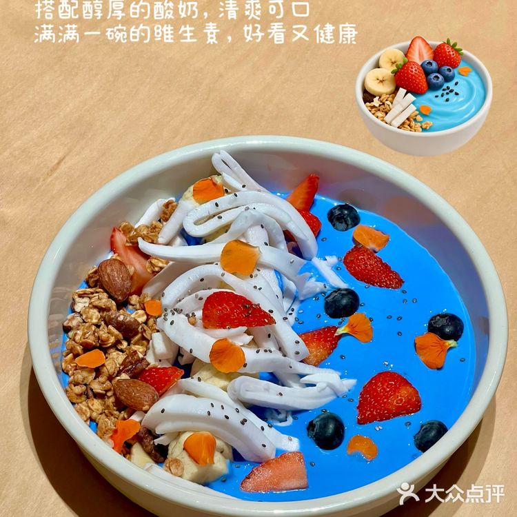 武汉新店！粉牛胸三明治好吃晕了！