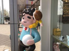 -爸爸糖吐司面包(北京崇文门店)
