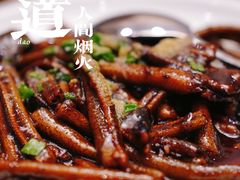 -简小姐·上海餐厅(长城大厦店)