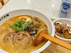 -味千拉面(常州关河东路分店)