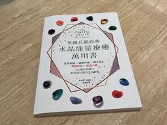 -左右Massage/Spa(长寿路店)