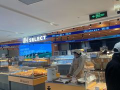 -UH祐禾(武汉武商MALL店)