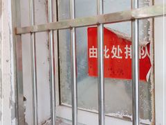 -叶新小吃店(来凤小区总店)