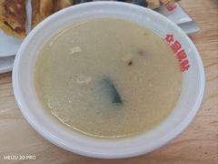 -众品老方子锅贴甜沫(李村店)