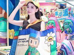 -燕莎奥特莱斯购物中心