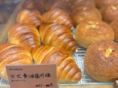 -StrasBake日式面包