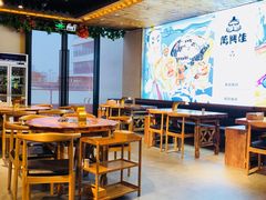 -万兴佳烤肉·长白山老味道(宏泰广场店)