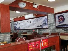 大堂-一茶一点(海景店)