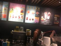 -星巴克(绍兴柯桥柯岩景区店)