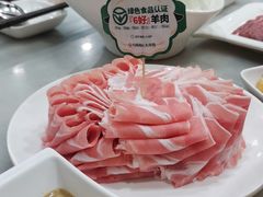 -牛街·马辈儿涮肉(牛街二店)