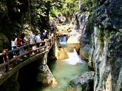 -华蓥山天意谷景区