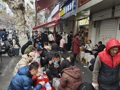 -丽华早点(大成路店)