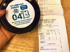 -放哈·甜醅子奶茶创造者(正宁路店)
