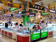 -Apple手机电脑(百脑汇店)