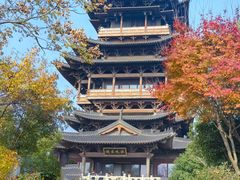 -杭州半山国家森林公园