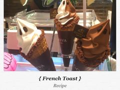 -GODIVA(港汇恒隆广场)