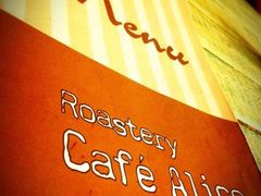 iphone_upload_pic-Cafe Alice咖啡爱丽丝(奥城店)