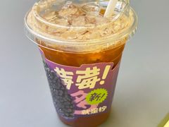 -Yes Lemon就是柠·手打柠檬茶(苏州中心一店)