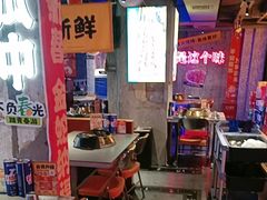 -令狐冲·炭烤活鱼(宝龙店)