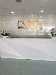 -润泽瑞尼丝医疗美容医院