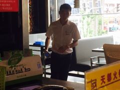 -天都火锅酒楼(虹梅南路店)