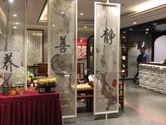 -汉仁宫·古法按摩·足道·SPA(民治店)