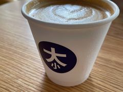-大小咖啡 BigSmallCoffee(麦子店)