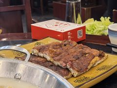 -老来福·非遗酸汤兔(凯旋路店)