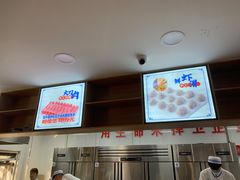 -楼外楼大刀肉传统火锅居(幸福街店)