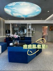 -JY·VALMONT法儿曼官方面护·海菲秀黑钻体验中心
