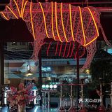 在广州！七夕约会餐厅最佳选择竟是它……