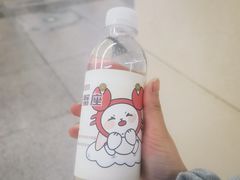 -远洋国际中心(地铁站)