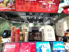 -淡马茶坊(深圳宝安壹方城店)