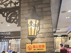 -老厨家(友谊路总店)