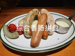 -MR.ROCKY洛奇先生·西餐&酒吧(琶醍店)