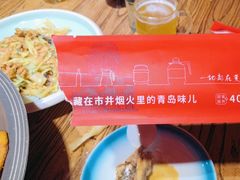 -永红源啤酒·烧烤·海鲜·大排档(台柳路店)