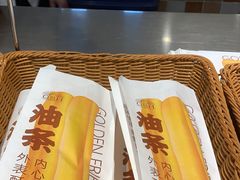 -果蔬好(江南赋店)