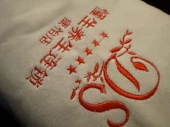 -懂生足疗SPA·康怡(天河北店)
