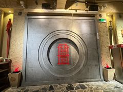 -盟重烧烤(高正街店)