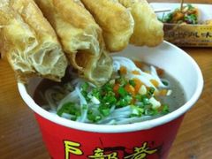 徐嫂糊汤粉-户部巷小吃(中商徐东平价广场店)