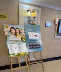 -深圳春天阳光医院·轮廓抗衰中心