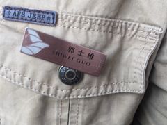 -杭州开元森泊度假乐园